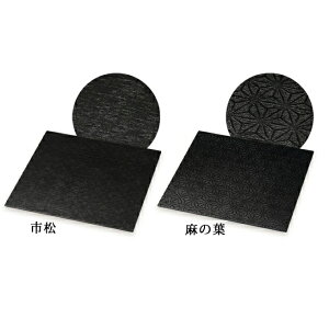 zOEzOh T a\ 1 pViWƁ@Xcƍj