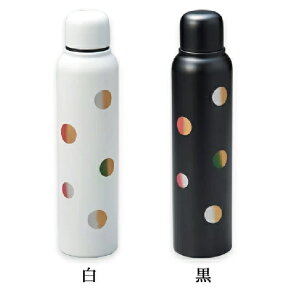 越前漆器・越前塗 雅乃 ステンレスボトル シャボン玉