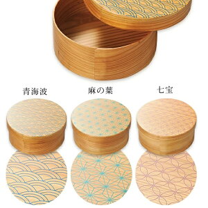 越前漆器・越前塗 雅乃 日本の弁当箱 丸 パール漆