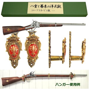 evJ dƖ̗me A142 V[vXJ[re