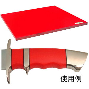 iCtpnh 323953 }CJ^ G-10IW 9.5x300x300 (1)