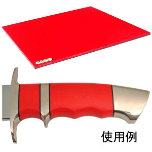 iCtpnh 323952 }CJ^ G-10IW 6.4x300x300 (1)