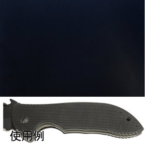 iCtpnh 323951 }CJ^ G-10ubN 9.5x610x910 (1)