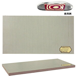 iCtpnh 323711 }CJ^ Lf[XgCvy[p[ 5x80x150 (1)