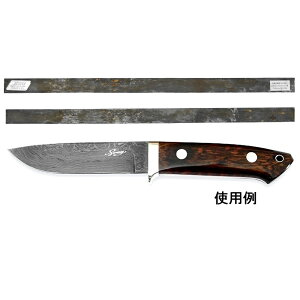 iCtp| 321623 Ï_}XJX 6.0×38×750