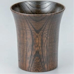 越前漆器・越前塗 漆遊館 欅 黒拭漆 水仙 冷酒カップ