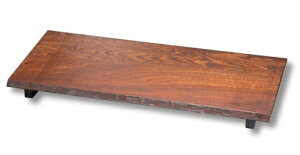 越前漆器 拭漆面欅皮塗 足付板盛器(大)20寸 木製/漆塗 60.0×27.0×5.0(1.5)cm