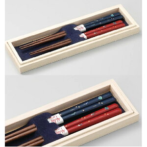 越前漆器・越前塗 雅乃 月に桜 漆塗り夫婦箸