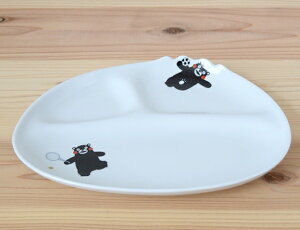 長崎県波佐見焼 くまモン 仕切プレート/モーニング・ランチプレート ワンプレート