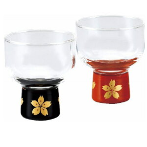 漆塗硝子工芸 ぐい呑み 台桜