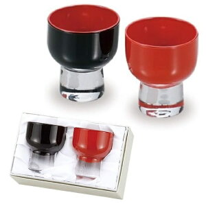 漆塗硝子工芸 黒内朱・朱 清酒グラス ペア