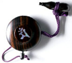 h@̕ hij50mm:ۛ KN{} iFj