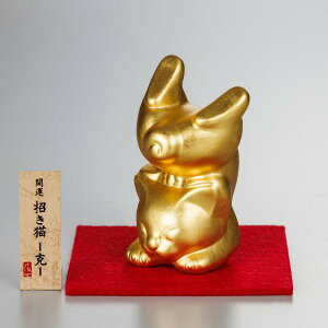 J J^@tLi{dljLJ aH   lC Mtg Zbg 蕨 j/j/Ԃ