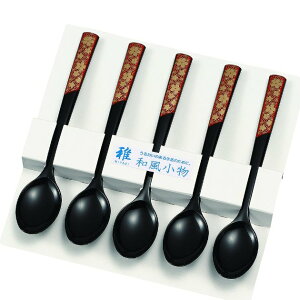 R@MIYABI@R[q[Xv[ 5 {g @