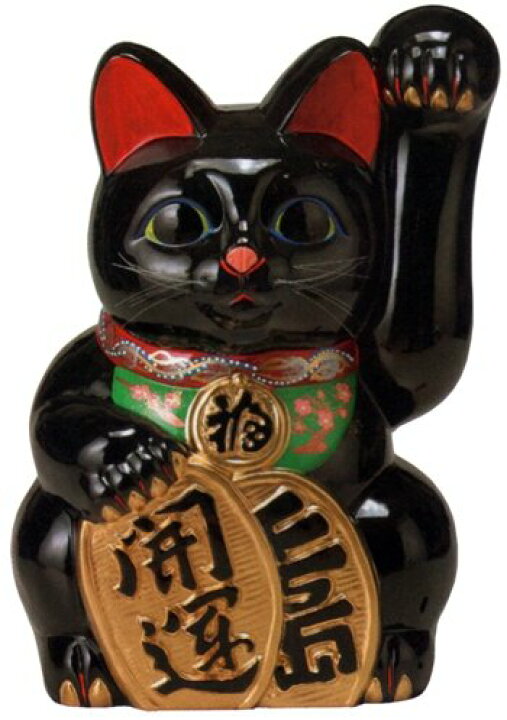 楽天市場】常滑焼 招き猫 貯金箱 梅月 開運黒手長小判猫（左手）特大20 