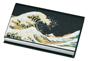 プレゼントや記念品にも喜ばれます。山中漆器 漆芸 カードケース 新波に富士