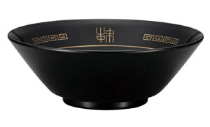 y5ZbgzR@{oGeB[[@ԂiƒpdqW/HOK@-20`140܂őΉj(X^bLOOK)