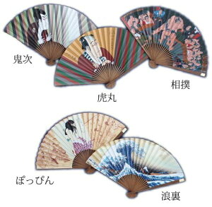 ؕGq@ՊG20009@Made in Japan