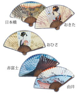 ؕGq@G20004@Made in Japan