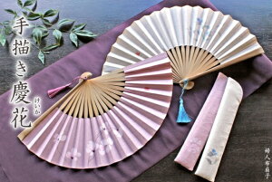 {q@`cԁ@˔q܃Zbg@s̐El`Mg邱̈iłBj Ԃ  Mtg v[g 蕨 a o[Xf[ O l[ 