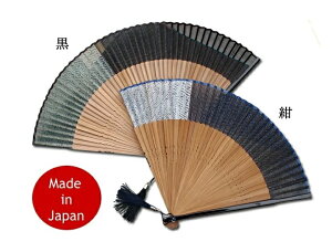 ���{���@�˔����a�m�p��q�Z�b�g�@��Z�n�،p�g�˖��q�܃Z�b�g�@��