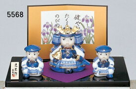 日本製　五月人形【染錦　初陣大将飾り】（端午の節句　置物とインテリア）