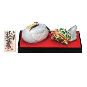 ��J�� �C���e���A �u���E�I�u�W�F 3.2���߁E�T �� ��E�~���E���D�t