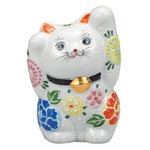 J CeA uEIuWF 4菵L Ԃ̕