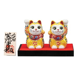 J CeA uEIuWF 2yAL  E~EDt