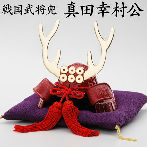 y^cKz@퍑/܌l`@[߂̐ߋ@RpNg@^@ {@Made in Japan܌l`Aߋ@CeAƂĂIɏ퍑y[2`4Tԁz