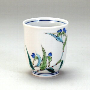 yRɑIőgۂɏo܂zJā@ I