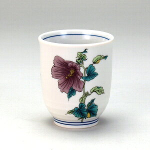 yRɑIőgۂɏo܂zJā@ ؞