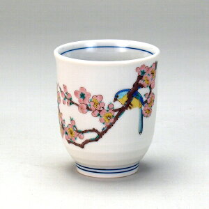 yRɑIőgۂɏo܂zJā@ ~ɒ