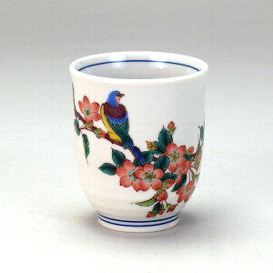 yRɑIőgۂɏo܂zJā@ ьɒ