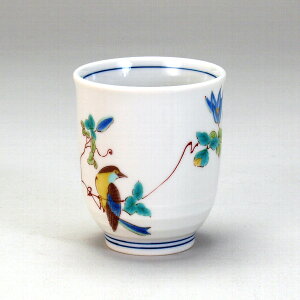 yRɑIőgۂɏo܂zJā@ Sɒ