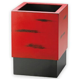 越前漆器・越前塗 雅乃 くず入れ 根来