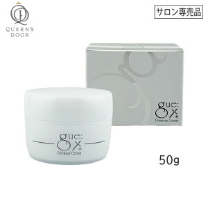 q60ry/Kiz[gue] M[ v~A N[ 50g ێ Y tFCXN[ I[CN[ qΉ {