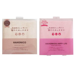 q60ryIׂJ[/2ZbgzyznzjR ^Isz ӂӂ튴UPtet񂪍l̂߂̃^I }CNt@Co[ wAhC^I HAHONICO