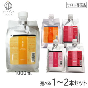 q60ryRɑIׂ2{܂/zmLebeLnx CI NWO 1000mL N[ 1000mL@Vv[ g[gg Tꔄ wAPA IAU lւ  tbVg NA