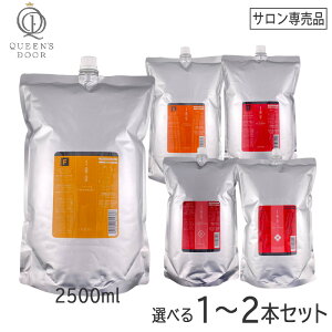 q80ryRɑIׂ2{܂/zmLebeLnx CI NWO 2500mL@N[ 2500mL@Vv[ g[gg Tꔄ wAPA IAU lւ  tbVg NA