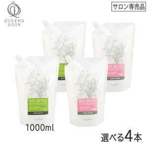 q80ryIׂ4{/zmivnx[ CMCVv[ 1000ml  wA}XN 1000g tB Tꔄi