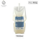 NEWリニューアル品〈60〉【送料無料】[suncall] サンコール ミントベル マリンブルー シャンプー 詰替え 1900ml サロン専売品 mintvell リフィル メントール 清涼シャンプー クール系 頭皮ケア スポーツ後 ジム 冷シャンプー
