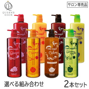 q60rygݍ킹R/2{Zbg/{́zyzmSUNNYPLACEnTj[vCX imTv NWOVv[ & GbZXg[gg 1000ml Tꔄi Abv O[v I