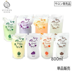 q60rll2_܂ŁyIׂPizSUNNYPLACE Tj[vCX imTv NWOVv[  GbZXRf g[gg 800ml@Iׂ Zbg l ܂Ƃߔ Abv O