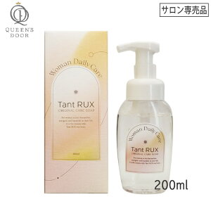 q7rNEWpbP[Wyz[Tant RUX] ^gNX fP[g PA\[v { 200ml Tꔄi {fB\[v fP[g\[v ێ