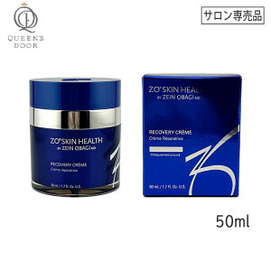 q60ryKi/z[IXLwX RCN[ 50ml ZO SKIN HEALTH `m[ ێ eN[i`qj