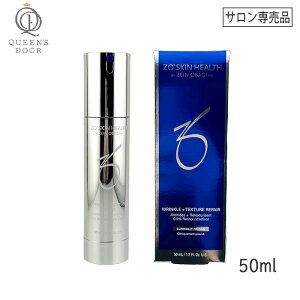 q60ryKi/z[IXLwX WeNX`[yA 50ml ZO SKIN HEALTH `m[   n GCWOPA etiׂĂ̔^Cvj