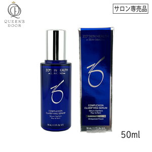 q60ryKi/z[IXLwX Nt@COZ 50ml 玉 ь ZO SKIN HEALTHiׂĂ̔^Cvj et