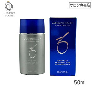 〈60〉【国内正規品/送料無料】ゼオスキンヘルス シアーフルイドサンスクリーン 50ml SPF50 ZO SKIN HEALTH シミ 保湿 日焼け止め ノンケミカル 日焼け止め(すべての肌タイプ向け)