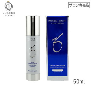 〈60〉【国内正規品/送料無料】ゼオスキンヘルス デイリーPD 50ml 小じわ くすみ ハリツヤ 保湿 美容液 普通肌 混合肌 レチノール ZO SKIN HEALTH(すべての肌タイプ向け)